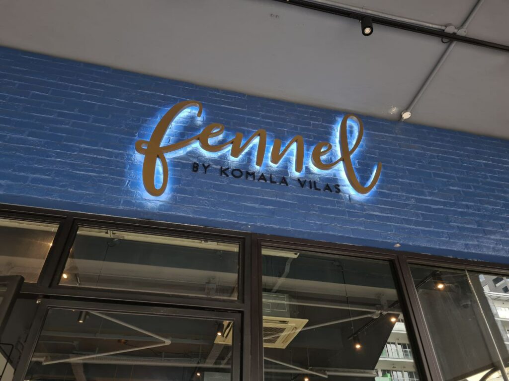 Fennel by Komala Vilas entrance
